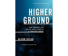 KNYGA Alison Taylor Higher Ground