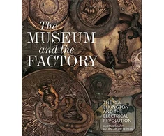 KNYGA Alistair Grant Museum and the Factory