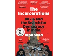 KNYGA Alpa Shah Incarcerations