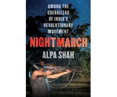 KNYGA Alpa Shah Nightmarch
