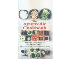 KNYGA Amadea Morningstar Ayurvedic Cookbook