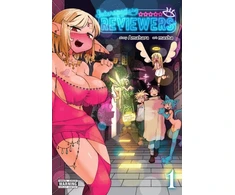 KNYGA Amahara Interspecies Reviewers, Vol. 1
