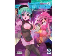 KNYGA Amahara Interspecies Reviewers, Vol. 2