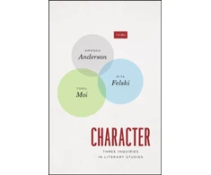 KNYGA Amanda Anderson Character