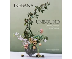 KNYGA Amanda Luu Ikebana Unbound
