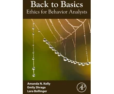 KNYGA Amanda N Kelly Back to Basics