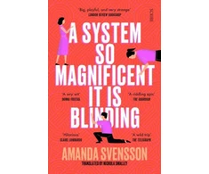 KNYGA Amanda Svensson System So Magnificent It Is Blinding
