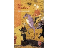 KNYGA Amin Maalouf Samarcande