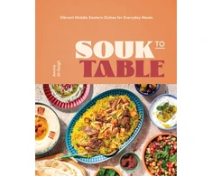 KNYGA Amina Al Saigh Souk to Table