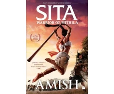 KNYGA Amish Tripathi Sita