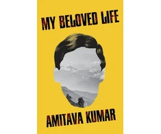 KNYGA Amitava Kumar My Beloved Life
