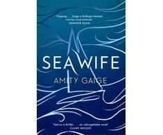 KNYGA Amity Gaige Sea Wife