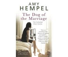 KNYGA Amy Hempel Dog of the Marriage