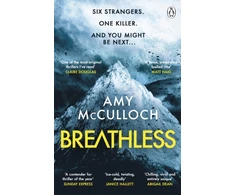 KNYGA Amy Mcculloch Breathless
