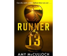 KNYGA Amy Mcculloch Runner 13