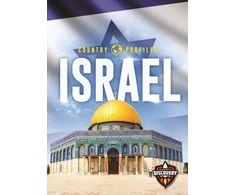 KNYGA Amy Rechner Israel