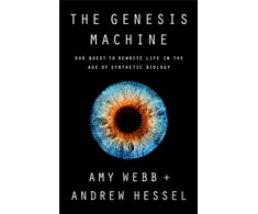 KNYGA Amy Webb Genesis Machine