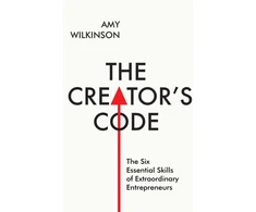 KNYGA Amy Wilkinson Creator's Code