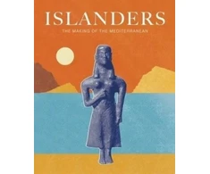 KNYGA Anastasia Christophilopoulou Islanders