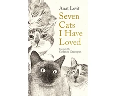 KNYGA Anat Levit Seven Cats I Have Loved