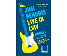 KNYGA Andrei Kurkov Jimi Hendrix Live in Lviv