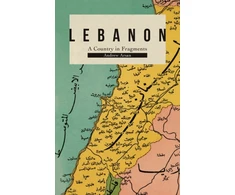 KNYGA Andrew Arsan Lebanon