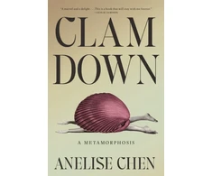 KNYGA Anelise Chen Clam Down