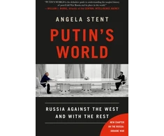 KNYGA Angela Stent Putin's World