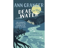 KNYGA Ann Granger Dead In The Vanduo (Campbell &amp; Carter Mystery 4)