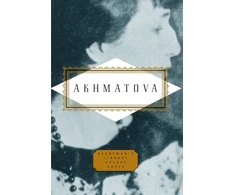 KNYGA Anna Akhamatova Anna Akhmatova: Poems