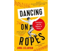 KNYGA Anna Aslanyan Dancing on Ropes