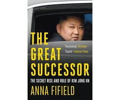 KNYGA Anna Fifield Great Successor