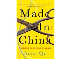 KNYGA Anna Qu Made In China