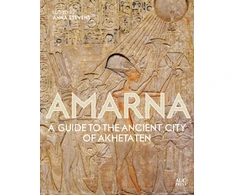 KNYGA Anna Stevens Amarna