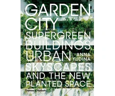 KNYGA Anna Yudina Garden City