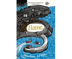 KNYGA Annalena Mcafee Hame