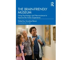 KNYGA Annalisa Banzi Brain-Friendly Museum