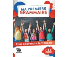 KNYGA Anne Cecile Couderc Ma premiere Grammaire - Niveaux A1/A2 + Audio