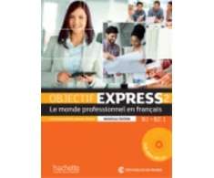 KNYGA Anne Lyse Dubois Objectif Express - Nouvelle edition