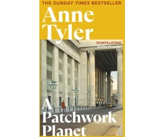KNYGA Anne Tyler Patchwork Planet