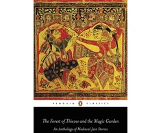KNYGA Anonymous Forest of Thieves and the Magic Garden