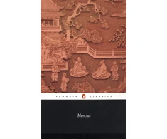 KNYGA Anonymous Mencius