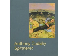 KNYGA Anthony Cudahy