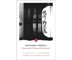 KNYGA Anthony Powell Casanova's Chinese Restaurant