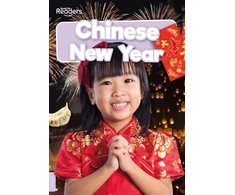 KNYGA Anthony William Chinese New Year