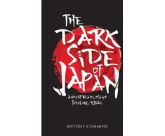 KNYGA Antony Cummins Dark Side of Japan