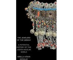 KNYGA Ariella Azoulay Jewelers of the Ummah