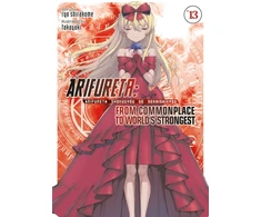 KNYGA Arifureta: From Commonplace to World's Strongest (Light Novel) Vol. 13