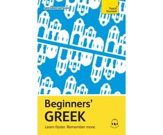 KNYGA Aristarhos Matsukas Beginners' Greek
