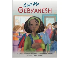 KNYGA Arlene Rosenfeld Schenker Call Me Gebyanesh